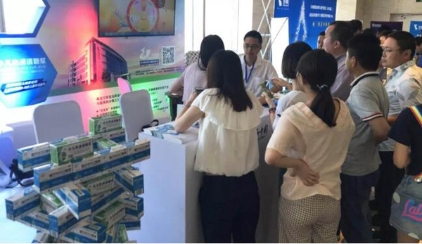 1533180950 j9.com-(中国区)九游会j9官方网站