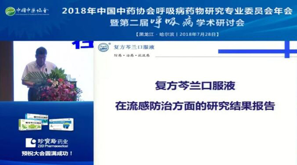 1533183992 j9.com-(中国区)九游会j9官方网站