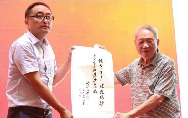 1534473188 j9.com-(中国区)九游会j9官方网站