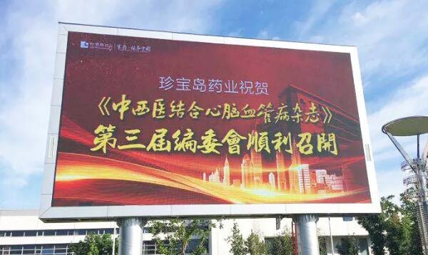 1534482152 j9.com-(中国区)九游会j9官方网站