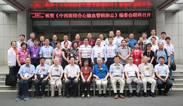 1534482204 j9.com-(中国区)九游会j9官方网站
