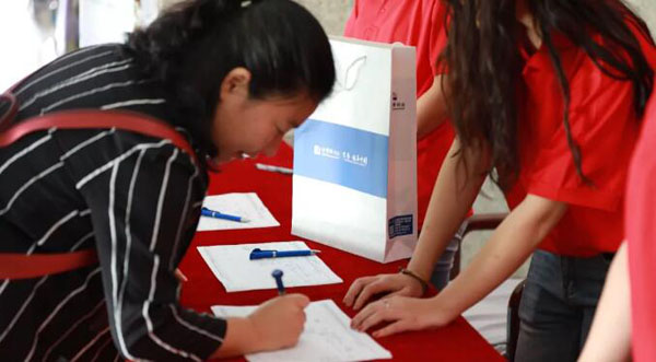 1534933223 j9.com-(中国区)九游会j9官方网站
