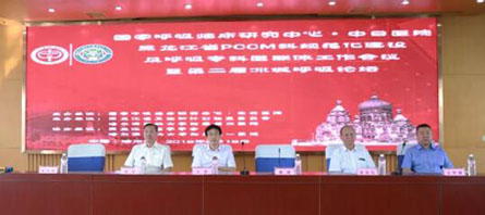 j9.com-(中国区)九游会j9官方网站
