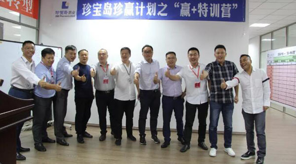 j9.com-(中国区)九游会j9官方网站