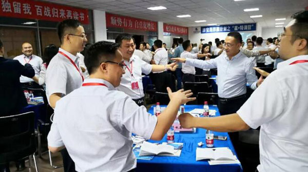 j9.com-(中国区)九游会j9官方网站