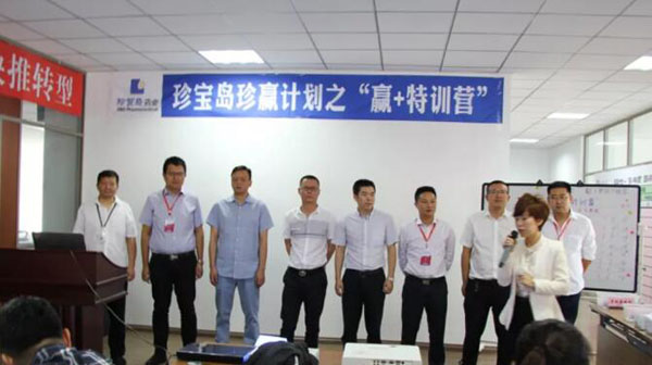 j9.com-(中国区)九游会j9官方网站