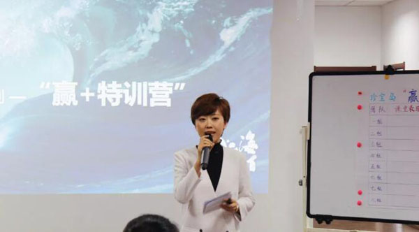 j9.com-(中国区)九游会j9官方网站