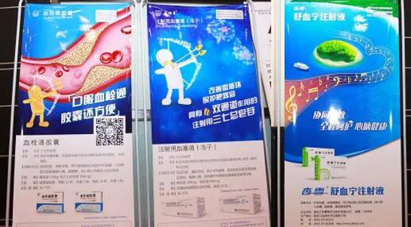 1536199223 j9.com-(中国区)九游会j9官方网站