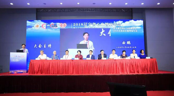 1536203224 j9.com-(中国区)九游会j9官方网站