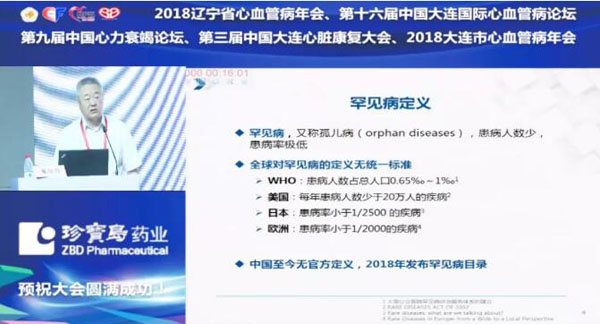 1536203714 j9.com-(中国区)九游会j9官方网站