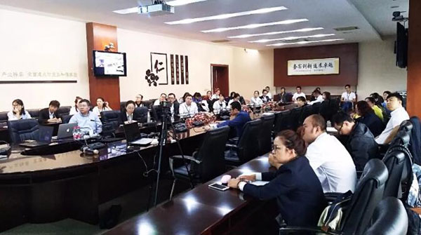 1536292459 j9.com-(中国区)九游会j9官方网站