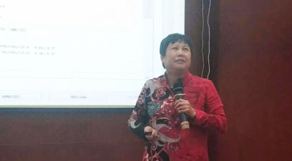 1536293396 j9.com-(中国区)九游会j9官方网站