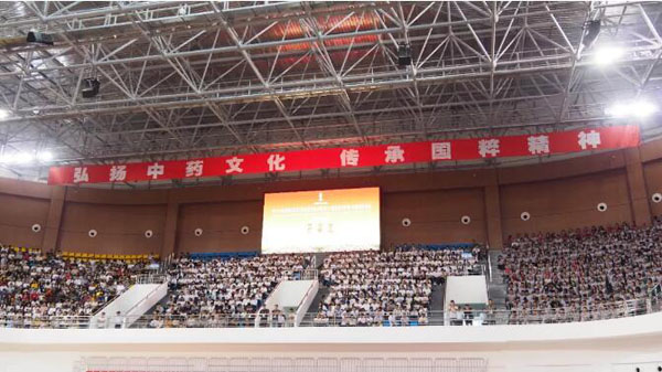 1536550291 j9.com-(中国区)九游会j9官方网站