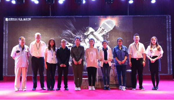 j9.com-(中国区)九游会j9官方网站