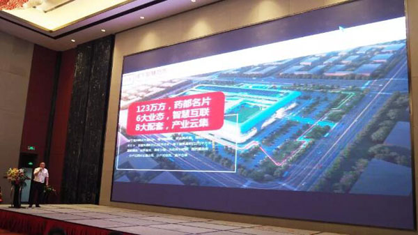 1536554266 j9.com-(中国区)九游会j9官方网站