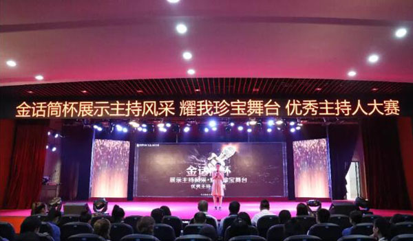 j9.com-(中国区)九游会j9官方网站