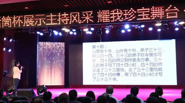 j9.com-(中国区)九游会j9官方网站