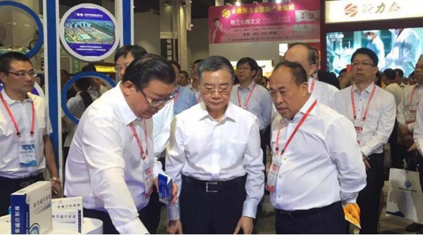 1536557523 j9.com-(中国区)九游会j9官方网站
