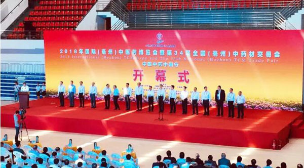 1536557816 j9.com-(中国区)九游会j9官方网站