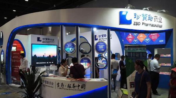 1536559511 j9.com-(中国区)九游会j9官方网站