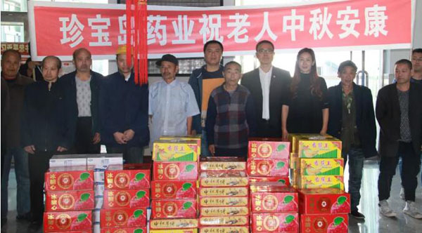j9.com-(中国区)九游会j9官方网站