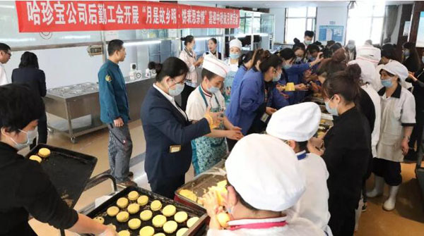 j9.com-(中国区)九游会j9官方网站