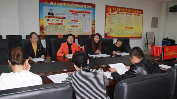 j9.com-(中国区)九游会j9官方网站