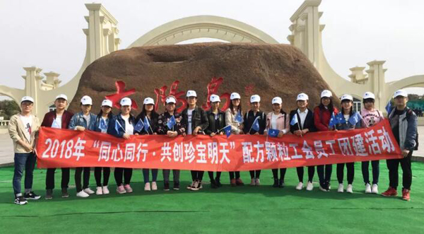 j9.com-(中国区)九游会j9官方网站