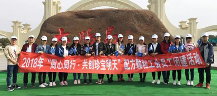 j9.com-(中国区)九游会j9官方网站