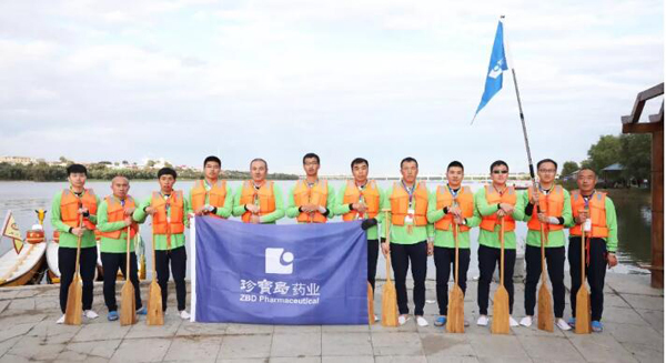 j9.com-(中国区)九游会j9官方网站