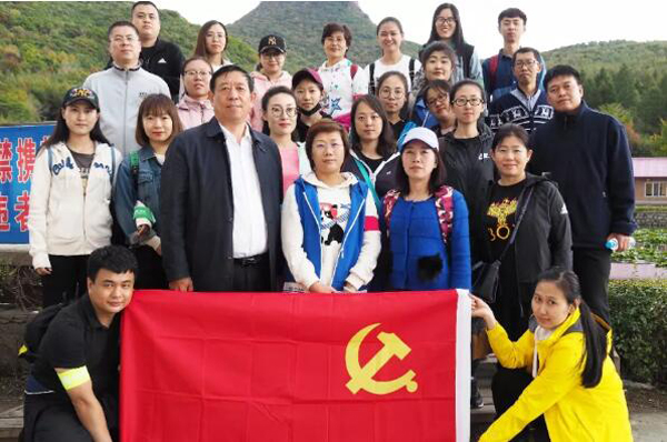 j9.com-(中国区)九游会j9官方网站