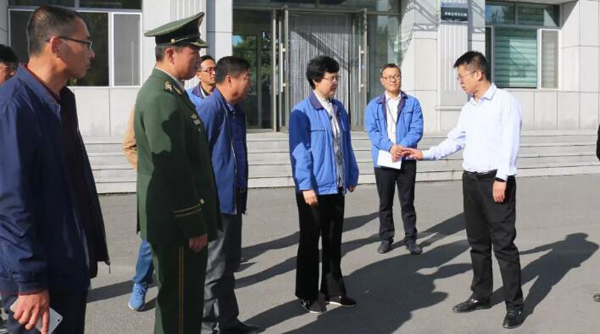 1538966241 j9.com-(中国区)九游会j9官方网站