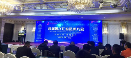 j9.com-(中国区)九游会j9官方网站