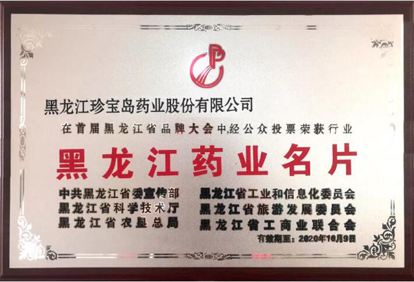 1539339443 j9.com-(中国区)九游会j9官方网站