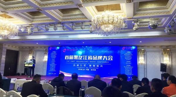 1539340279 j9.com-(中国区)九游会j9官方网站