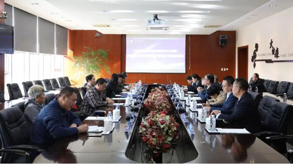 j9.com-(中国区)九游会j9官方网站