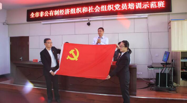j9.com-(中国区)九游会j9官方网站