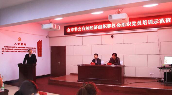 j9.com-(中国区)九游会j9官方网站