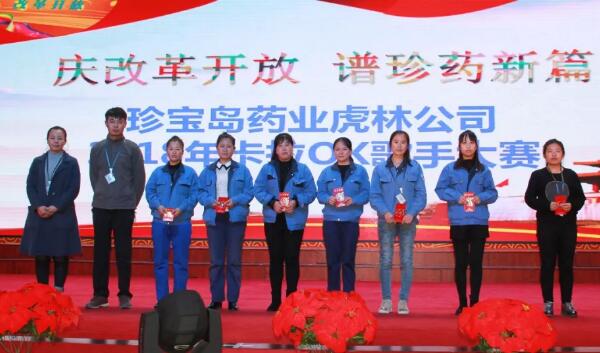 j9.com-(中国区)九游会j9官方网站