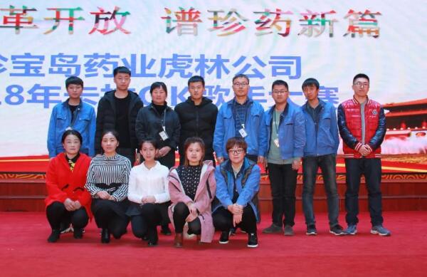 j9.com-(中国区)九游会j9官方网站