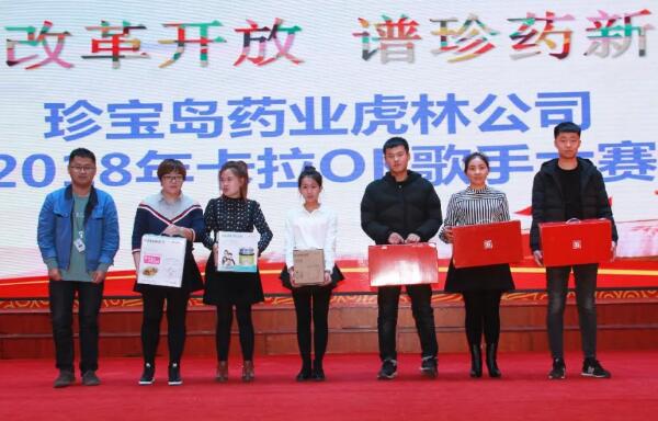 j9.com-(中国区)九游会j9官方网站