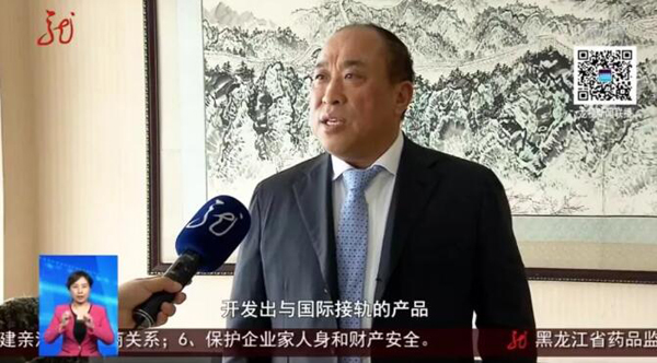 j9.com-(中国区)九游会j9官方网站