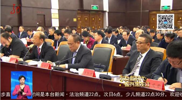 j9.com-(中国区)九游会j9官方网站