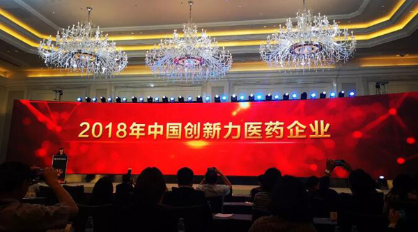1542685440 j9.com-(中国区)九游会j9官方网站