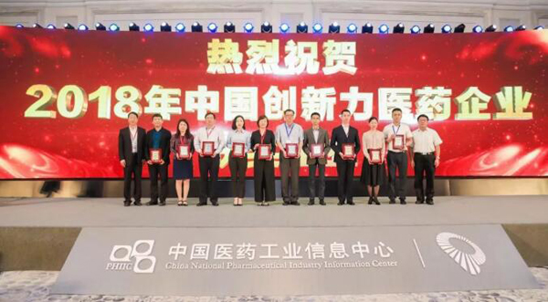 1542685627 j9.com-(中国区)九游会j9官方网站