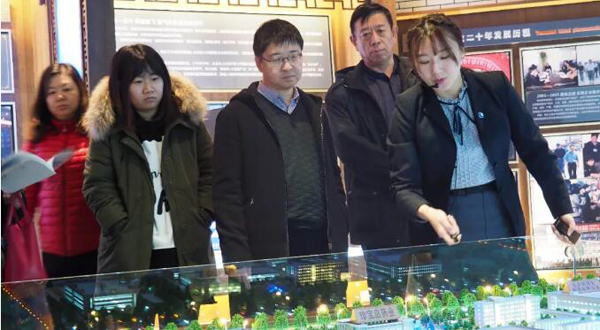 1543201901 j9.com-(中国区)九游会j9官方网站