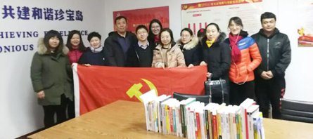 j9.com-(中国区)九游会j9官方网站