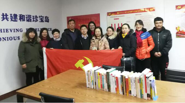 1543205750 j9.com-(中国区)九游会j9官方网站