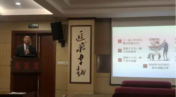 1543988551 j9.com-(中国区)九游会j9官方网站