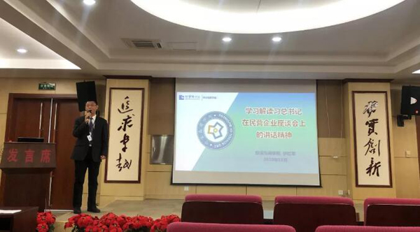 1543990698 j9.com-(中国区)九游会j9官方网站